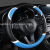 New Universal Car Steering Wheel Cover Comfortable Cute Non-Slip Handle Cover Breathable Four Seasons Available Inner Ring Black