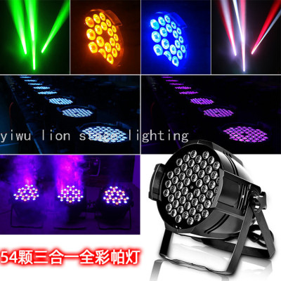 Factory Direct Sales 54 Led Full Color Three-in-One Cast Aluminum Waterproof Par Light Wedding Stage Wash Light Performance Light