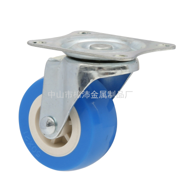 Blue Factory Direct Sewing Machine Frame Universal Caster Sewing Machine Table Caster Roller Embroidery Machine Caster