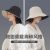 Hat Women's Winter Bucket Hat Double-Sided Thickened Korean-Style Sun Hat All-Match Japanese UV-Proof Face-Showing Small Bucket Cap