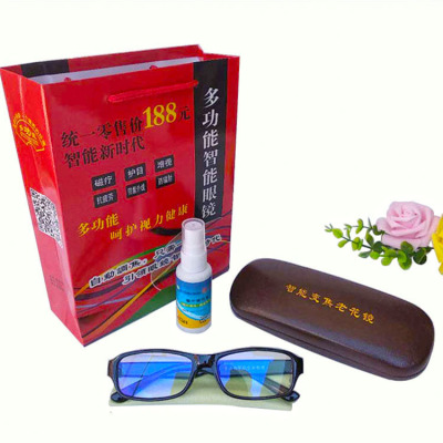 2022 New Running Rivers and Lakes Stall Hot Products Multi-Functional Intelligent Automatic Zoom Presbyopic Glasses Anti-Blue Light