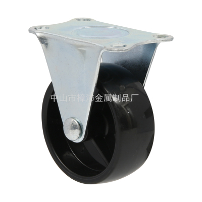1-3-Inch Fixed Rubber Mute Truckle Directional Wheel Coffee Table Table Home Industrial Shelf Display Cabinet Casters