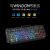 Brand VR8 Colorful Cool Breathing Rainbow Light Keyboard Mouse Set Mobile Phone Holder Wired USB Interface