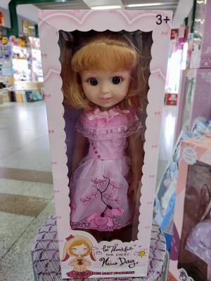 43 ''15.5cm Doll, 43'' 15.5cm Cute Doll,