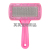 Pet Comb Dog Hair Brush Beauty Comb Crystal Needle Comb Hair Removal Dog Cleaning Beauty Tool Hair Cleaning