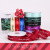 2.5cm English Ribbon Decorative Colored Ribbon Gift Printed Tape DIY Cake Latte Art Bow Ribbon in Stock