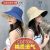 Hat Women's Winter Bucket Hat Double-Sided Thickened Korean-Style Sun Hat All-Match Japanese UV-Proof Face-Showing Small Bucket Cap