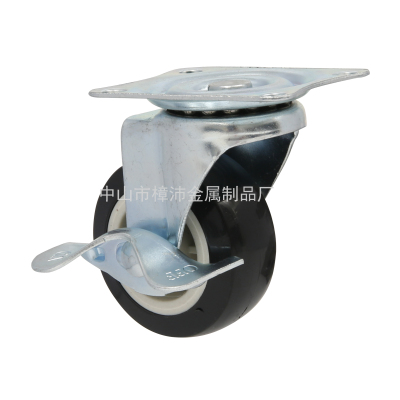 1.5-Inch Universal Wheel with Brake 2-Inch Fixed Mute Wheel 2.5-Inch 3-Inch Movable Caster Black Rubber
