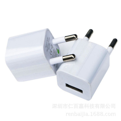 Small Green Point Charger for Apple Android Mobile Phone Charging Adapter 5 V1a Single-Port USB Charger Charging