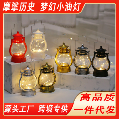 Christmas Retro Small Oil Lamp Electric Candle Lamp Led Small Horse Lamp Creative Ornament Furnishing Gift Storm Lantern