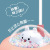 2022 New Cartoon Cute Pet UFO UFO Fan Student Portable Desktop USB Charging Ambience Light Fan Gift