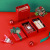 Gift Box Christmas Eve Fruit Packing Box for Girlfriend Colleague Lipstick Perfume Christmas Eve Small Gift Box