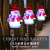 Cross-Border Hot Selling LED Christmas Ground Lamp Snowman Elk Courtyard Lawn Lamp Factory Direct Sales