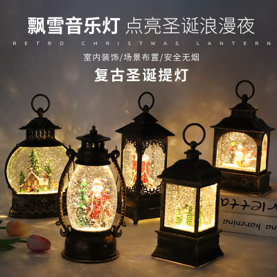 New LED Christmas Rotating with Music Lantern Retro Water Injection Storm Lantern Holiday Gift J Interior Decorations