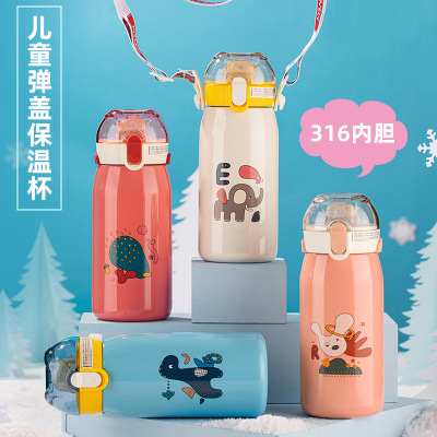 Creative Cartoon Cute 316 Stainless Steel Children's Thermos Mug Student Silicone Straw Bounce Cover Large Capacity Water Cup