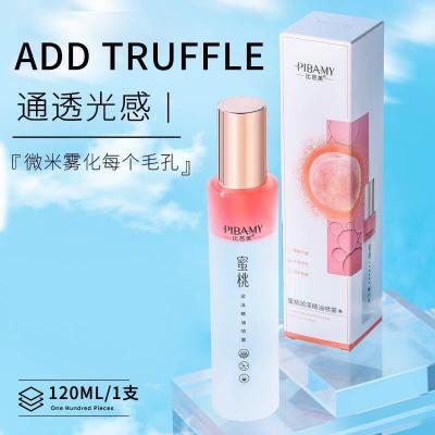 Bibamei Peach Moisturizing Essential Oil Spray Hydrating First Aid Irritability Tight Skin Nourishing Moisturizing Repair Pores