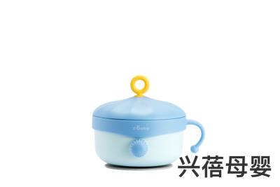 Baby Water Injection Thermal Insulation Bowl
