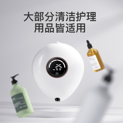 Automatic Intelligent Inductive Soap Dispenser Spray Disinfection Washing Phone