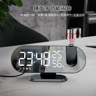 New LED Large Screen Radio Mirror Projection Alarm Clock Temperature and Humidity Display Photosensitive Electronic Clock Clock Gift