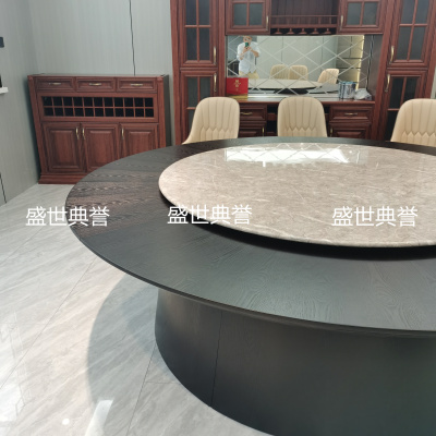 Hotel Solid Wood Electric Dining Table and Chair Dining Room Box Electric Dining Table Light Luxury Solid Wood Table
