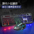 Brand 6900 Backlit Computer Key Mouse Set Wired Game Keyboard Mouse Set Mechanical Keyboard Feel