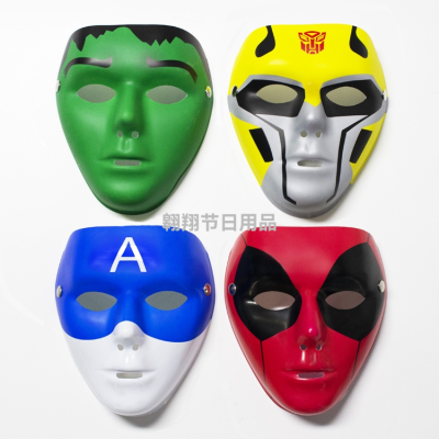 American Marvel Series PVC Halloween Ball Party Hip Hop Avengers Hero Mask