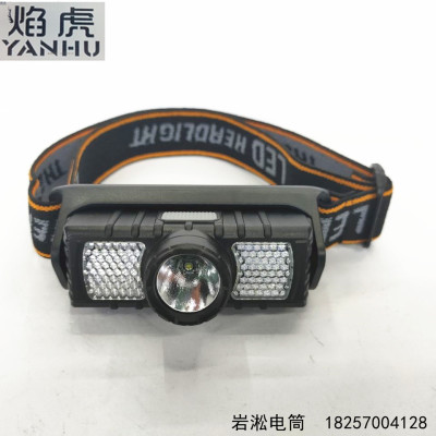 2022 New Headlamp Rechargeable LED Headlamp Night Riding Night Fishing Super Bright Headlamp