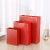 Creative New Universal Rectangular Gift Box Handbag Clothing Packaging Bag Shopping Gift Handbag