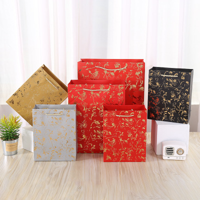 Creative New Universal White Card Gift Box Clothing Shopping Rectangular Gift Box Handbag Teacher's Day