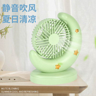 Moon Desktop Rechargeable Fan Small Desktop Second Gear Adjustable Portable Charging Office and Dormitory Community Group Purchase