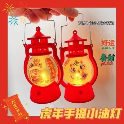 New Year Decorations Children's Portable Small Bell Pepper New Year Ornaments Lantern Festival Spring Festival 2022 Dress up Props Small Night Lamp