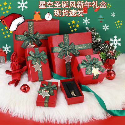 Gift Box Christmas Eve Fruit Packing Box for Girlfriend Colleague Lipstick Perfume Christmas Eve Small Gift Box