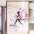 FARCENT Decorative Back Stickers Girl Elf Butterfly English Bedroom Stickers Waterproof Wall Stickers