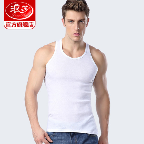 langsha high-end vest men‘s summer cotton slim fit bottom breathable solid color men‘s sports fitness vest wholesale