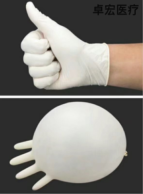 Latex Gloves, PVC Gloves, NBR Gloves