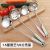 Nordic Style Wood Grain Stainless Steel Soup Ladle Colander Hot Pot Spoon Oil Leakage Xinzhiyue 1.5 8 Points Deyi Soup Ladle Leakage