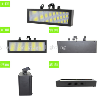 Factory Direct Sales Smd 270 Led Steel Casing Strobe Lamp Bar Ktv Voice Control Color Flash Lamp Strobe Light