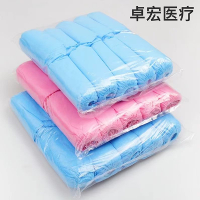 PE Shoe Cover, C PE Shoe Cover, Non-Woven Shoe Covers, Various Specifications, Various Sizes, Various Gram Weights