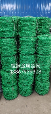 Blade Barbed Wire, Barbed Wire for Pasture, Prison, Post, Border, Railway, and Other Isolation Protection