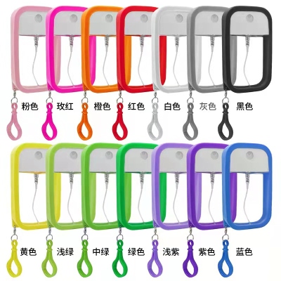 Apple Card-Type Spray Bottle Color Soft Silicone Cover Spray Bottle Protective Case Keychain Lanyard Empty Perfume Bottle