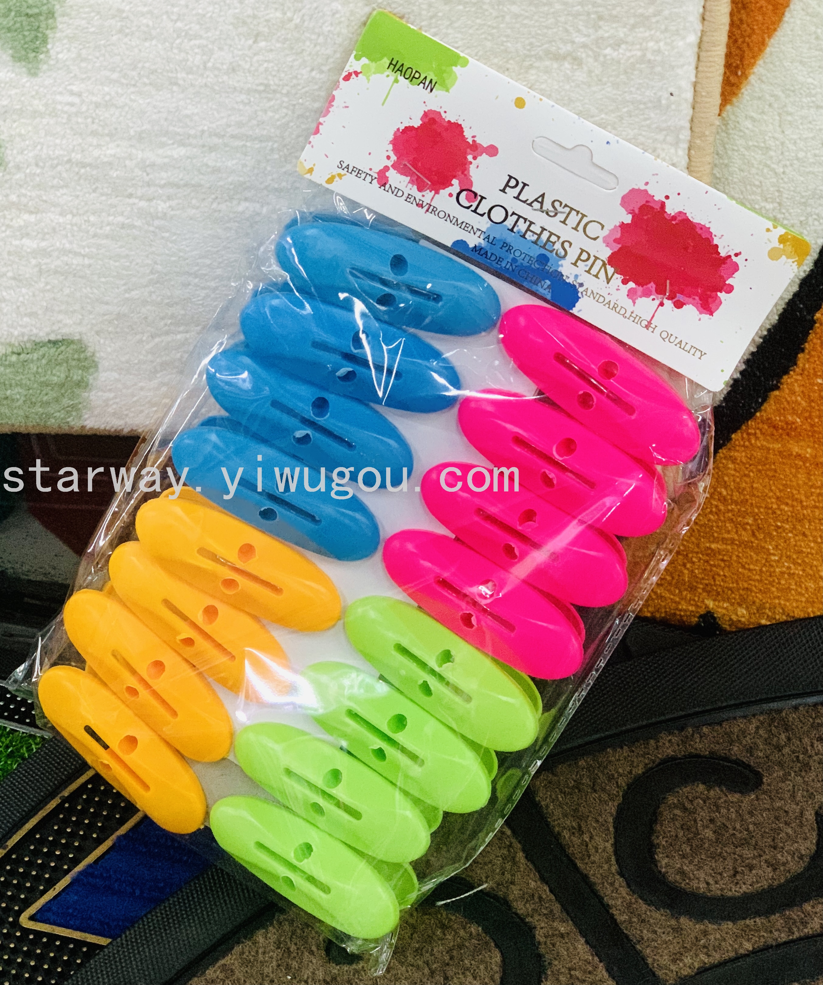 Product Image Gallery