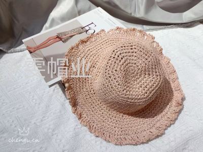 2022 Children's Hand-Woven Sparkling Style Can Decorate Their Own Cute Small Brim Hat