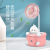 2022 New Little Fan USB Rechargeable Small Fan Little Fan Pencil Sharpener Pen Holder Cartoon Desktop Camera Mini Little Fan