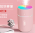 Colorful Cup Humidifier for Foreign Trade