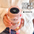 Girl's Bounce with Straw Strap Big Belly Water Cup Cute Cartoon Ins Temperature Smart Pot Belly Thermos Cup