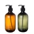 Spot Pet Brown Shampoo Bottle 300 Ml500ml Shower Gel Hand Sanitizer Press Pump Bottle Wash and Care Storage Bottle