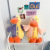 Duai Tuo Duck Plush Crane Machine Toy Doll Children Cute Little Yellow Sand Carving Birthday Gift for Girls
