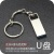 USB Flash Disk Fixed Logo Lettering Bidding 16G Creative 3.0 Metal Exhibition Gift High Speed 8G Car 32G USB Flash Disk