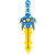 Children's Sword Toy Flash Music God of War Light Sword Detachable Summon Device Night Market Stall Kindergarten Boy Gift