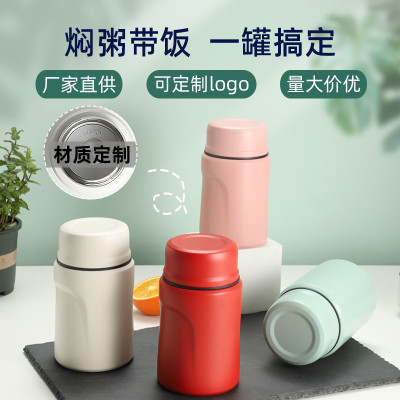 New Student Couple Braised Thermos Cup Stainless Steel Mini Braised Beaker Portable Insulated Soup Can Gift Wholesale